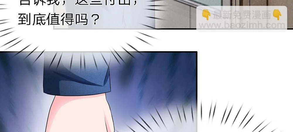 12 第12页