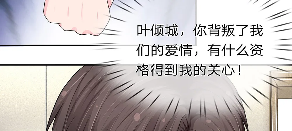 12 第13页