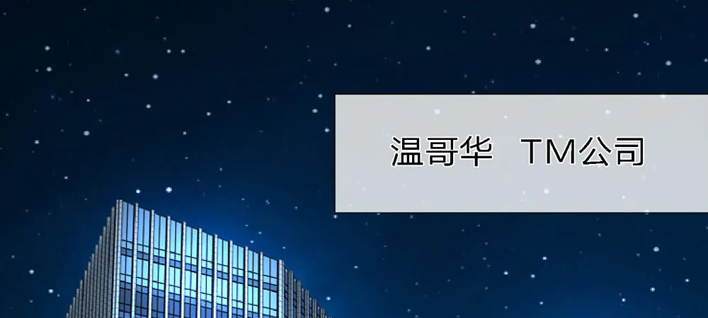 12 第16页