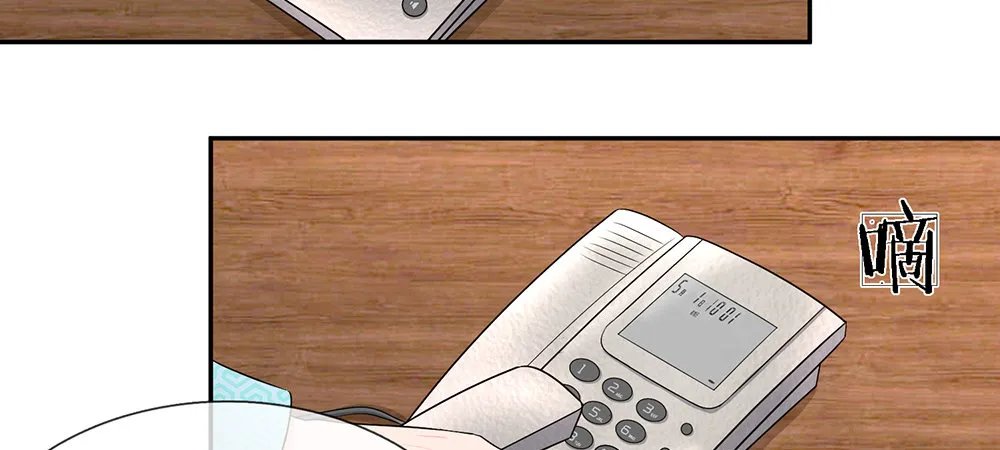 12 第23页