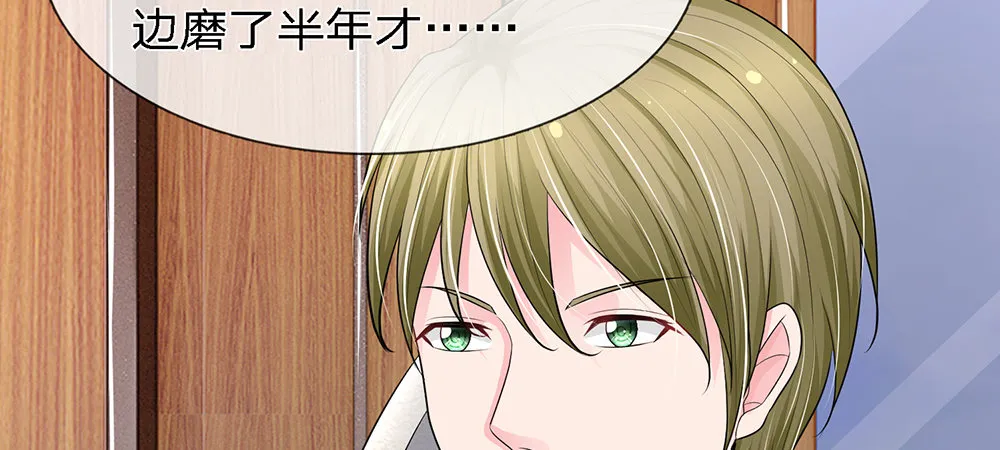 12 第27页
