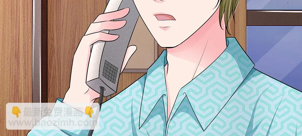 12 第28页