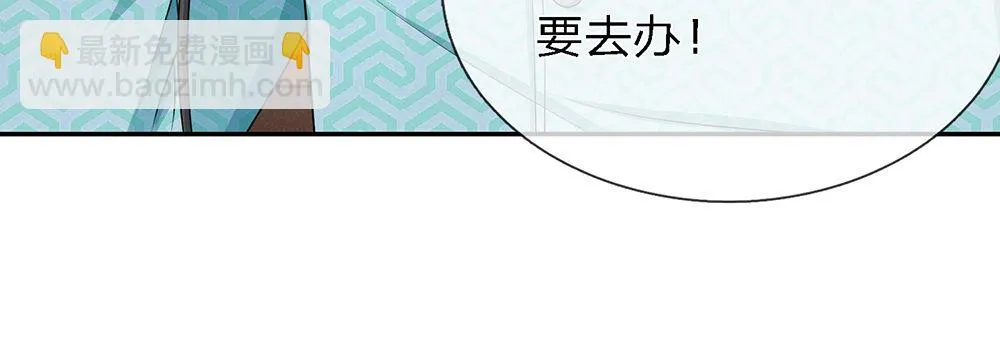 12 第30页