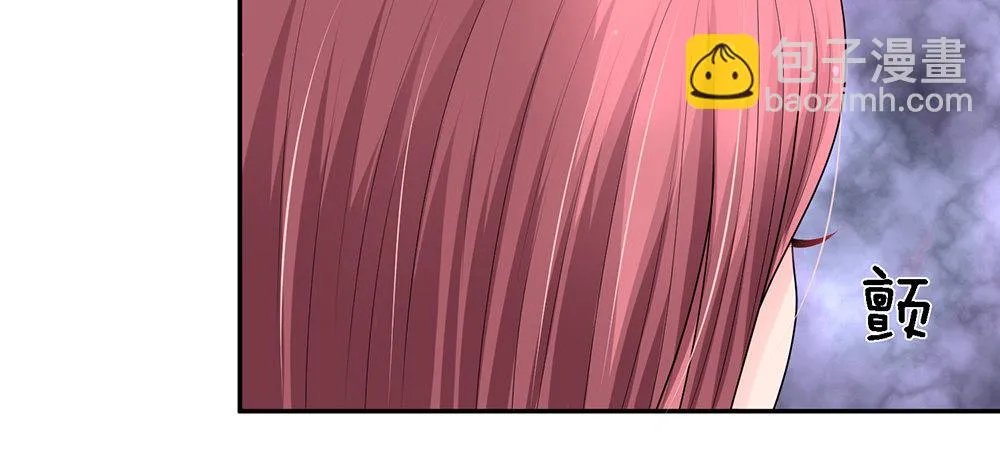 12 第40页