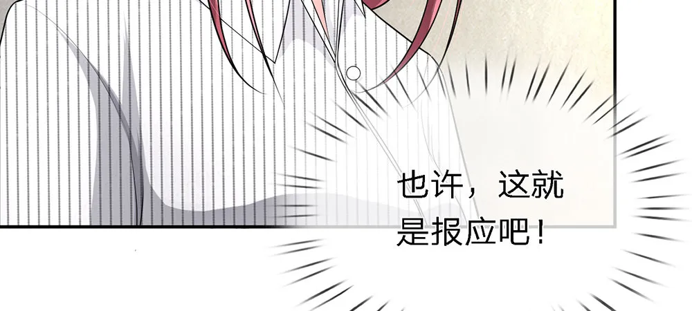 12 第43页