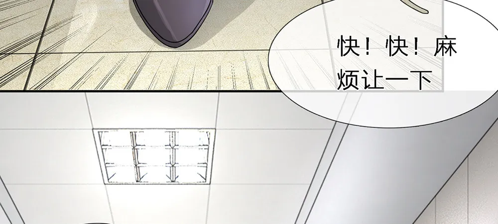 11 第3页