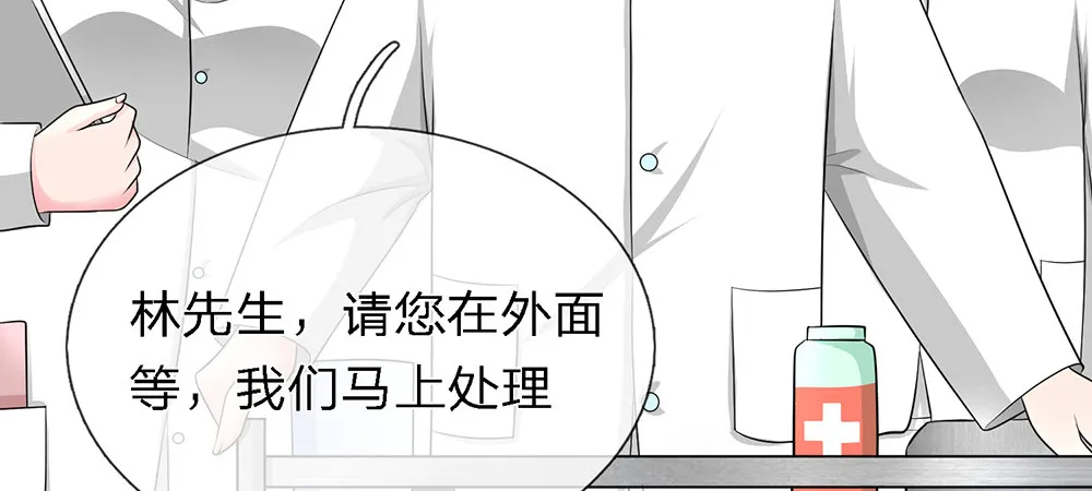 11 第5页