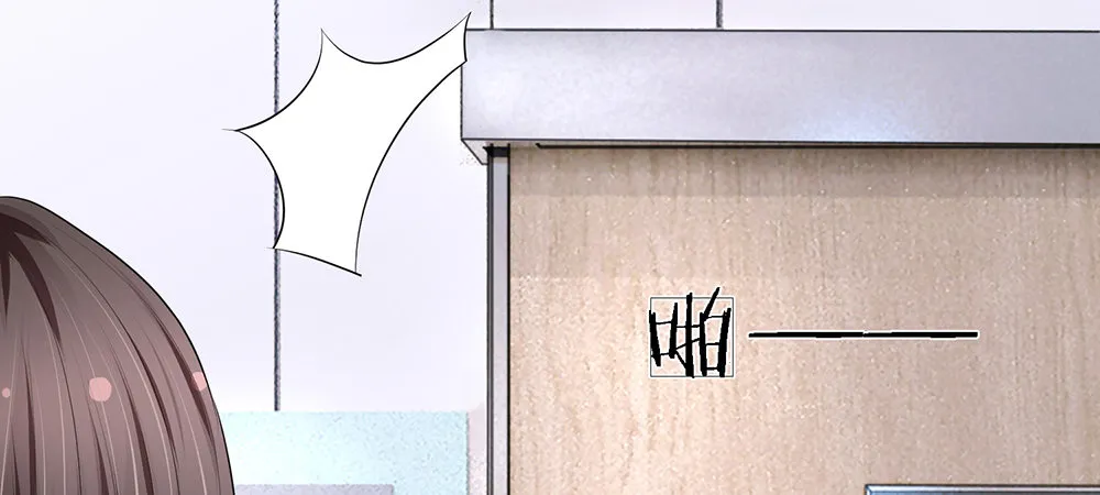 11 第7页