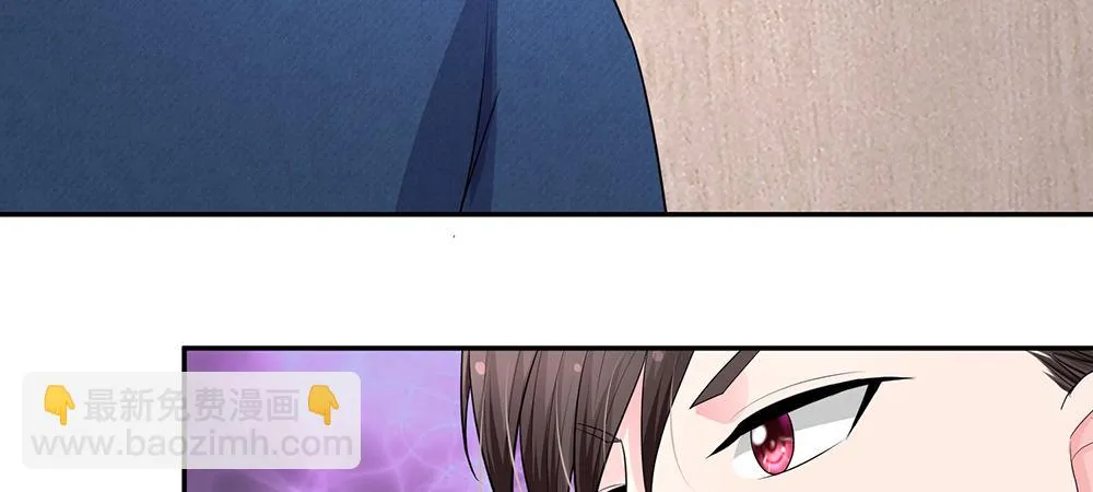 11 第10页