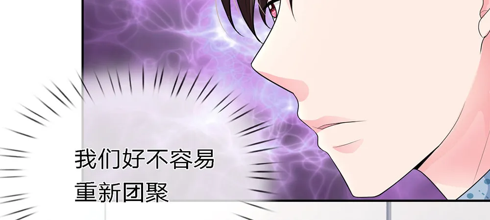 11 第11页
