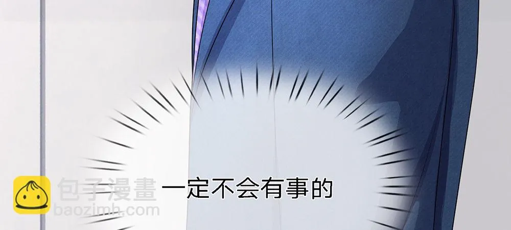 11 第15页