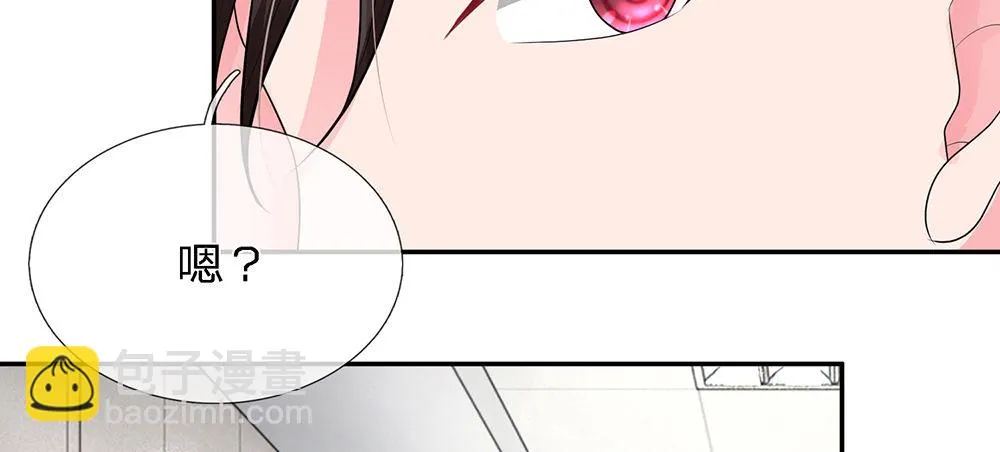 11 第19页