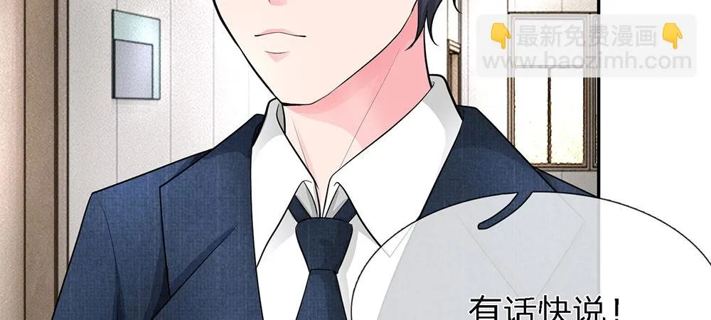 11 第21页