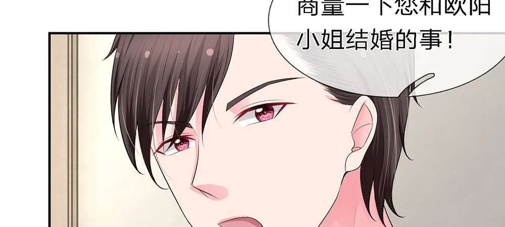 11 第26页