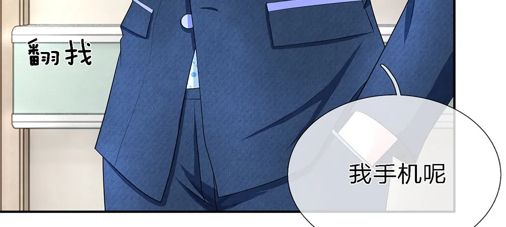 11 第28页