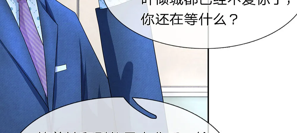 11 第36页