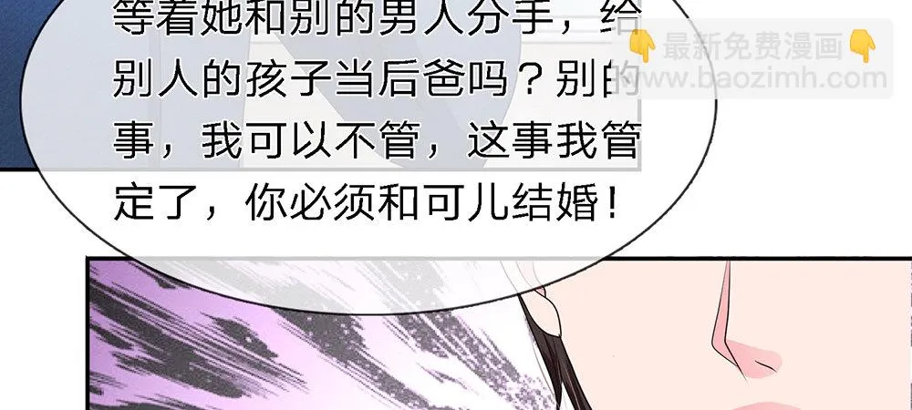 11 第37页