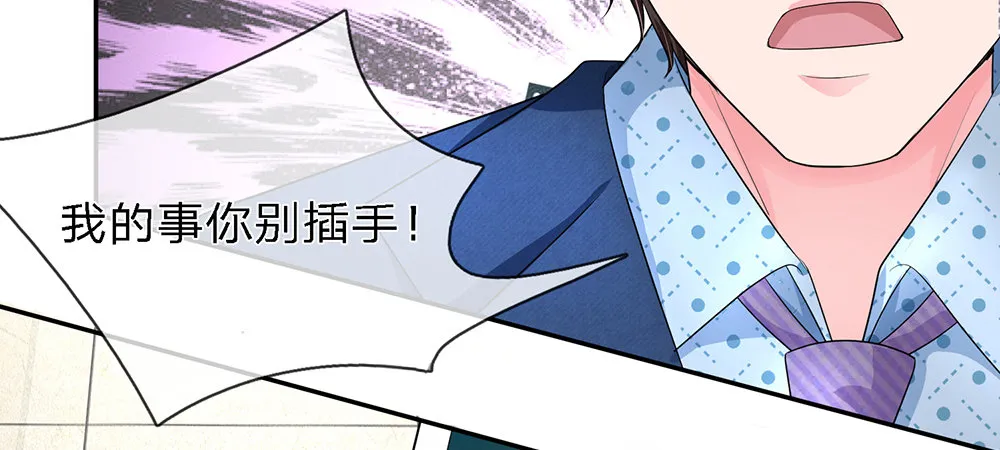 11 第38页