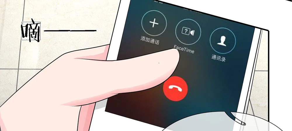 11 第39页