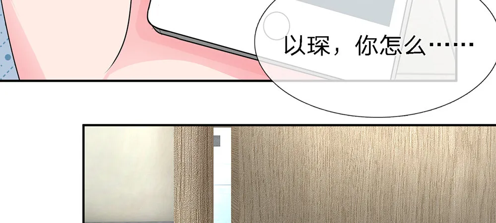 11 第40页