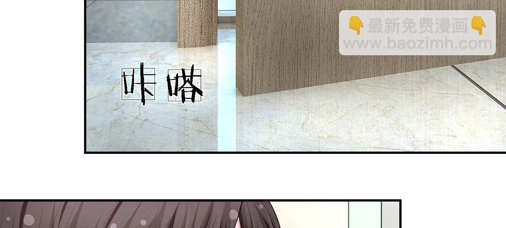 11 第41页