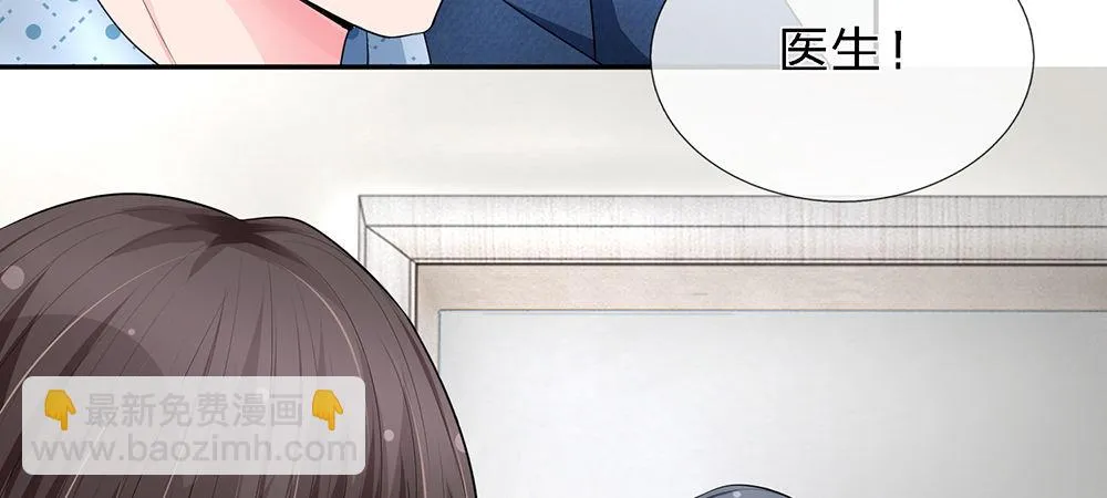 11 第43页