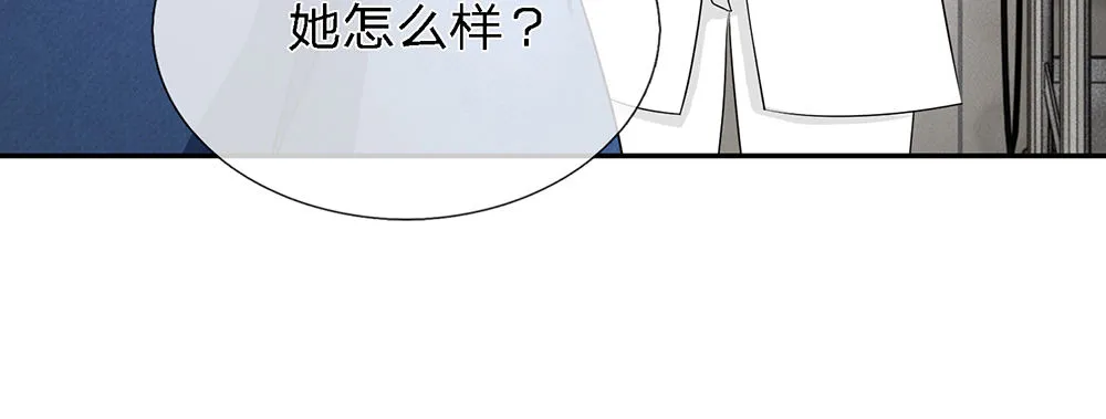11 第46页