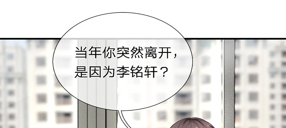 10 第1页