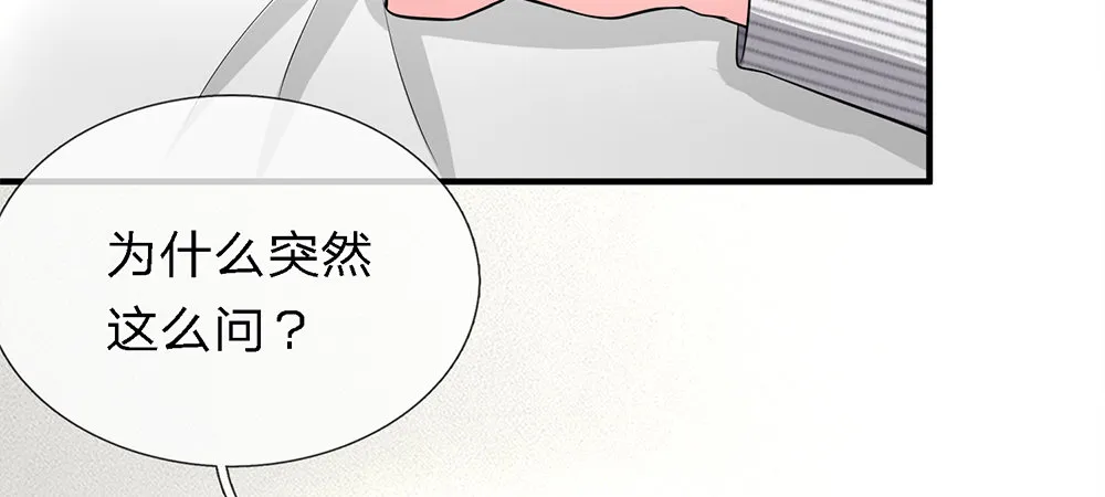 10 第6页