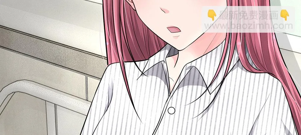 10 第8页