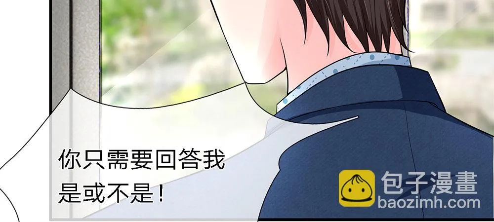 10 第11页