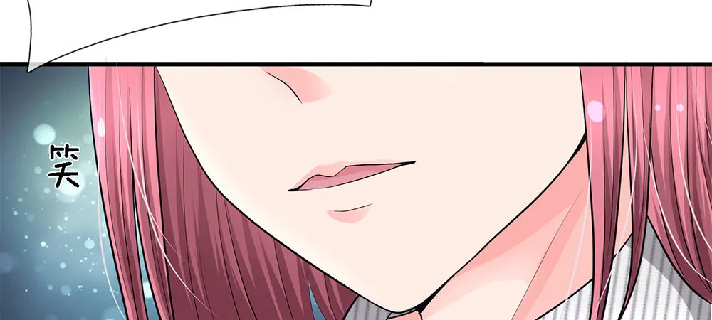 10 第12页
