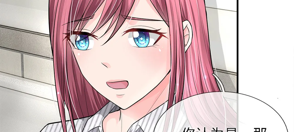 10 第14页
