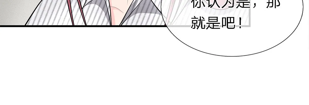 10 第15页
