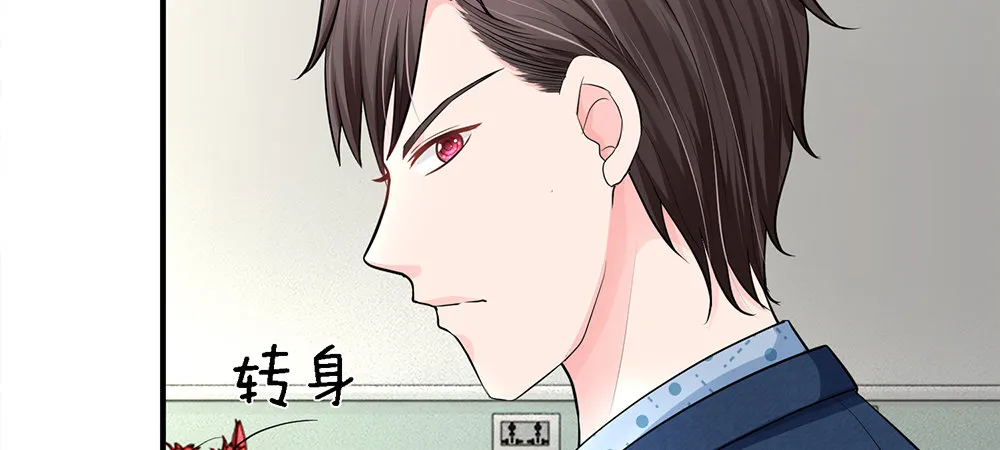 10 第17页