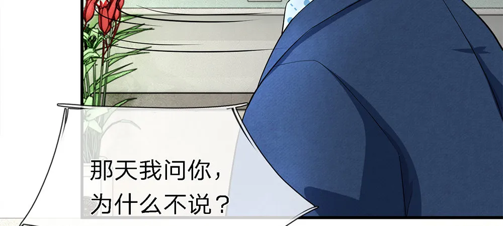 10 第18页