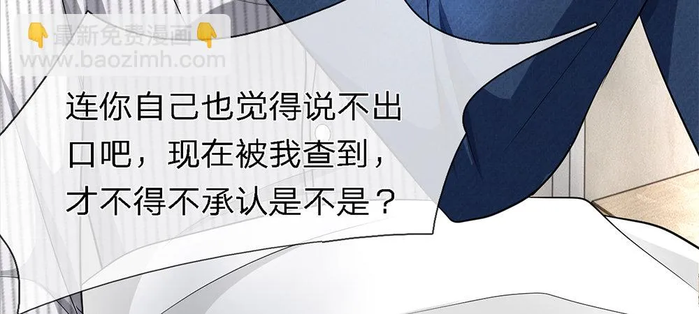 10 第22页