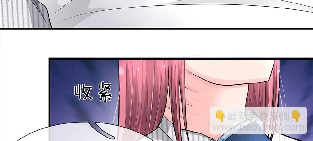 10 第23页