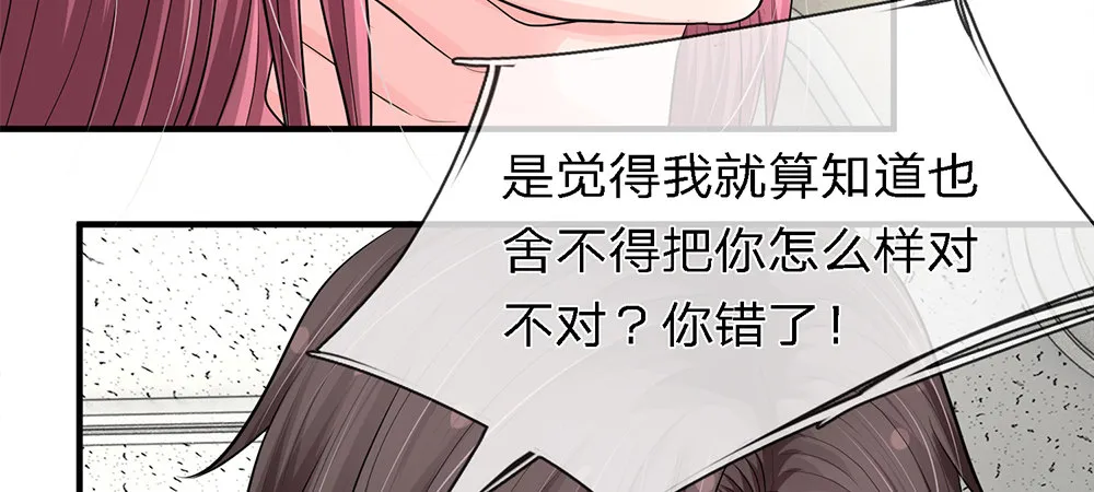10 第26页