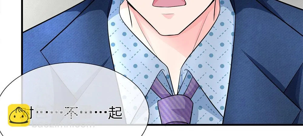 10 第28页
