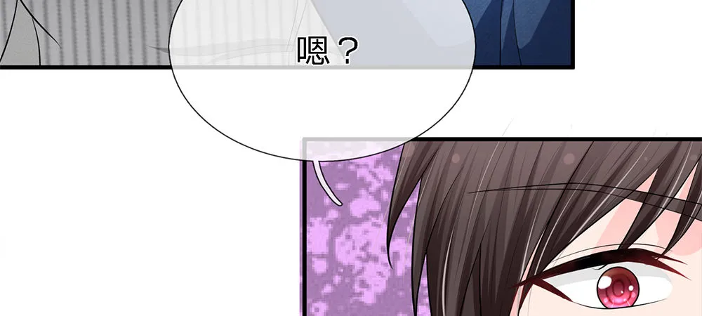 10 第34页