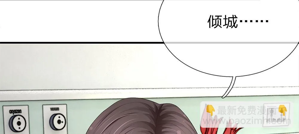 10 第38页