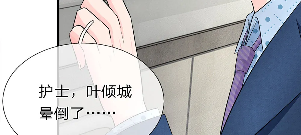 10 第44页