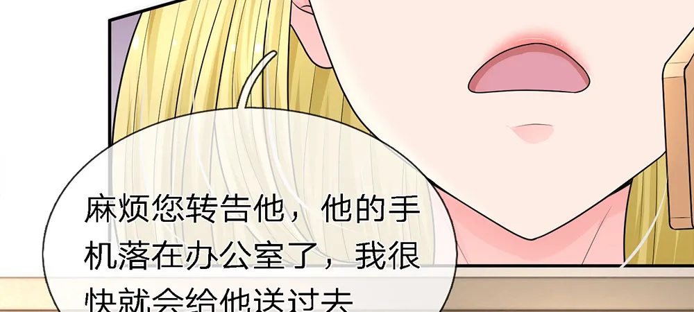 9 第4页