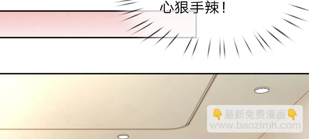 9 第11页