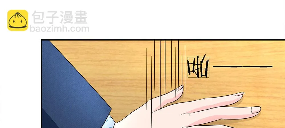 9 第14页