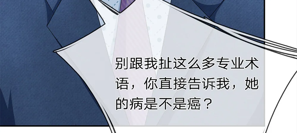 9 第19页