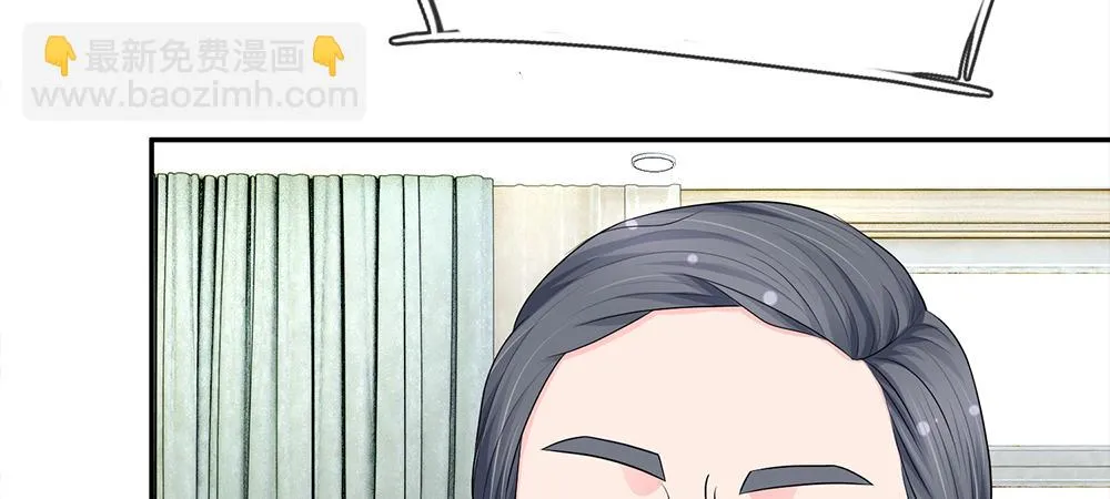 9 第20页