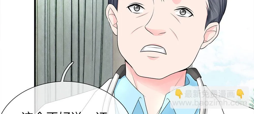9 第21页