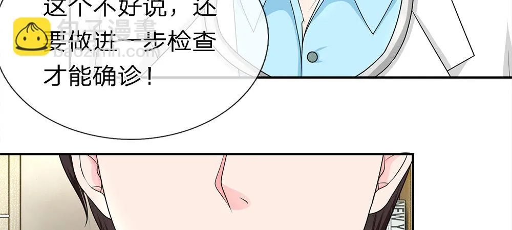 9 第22页